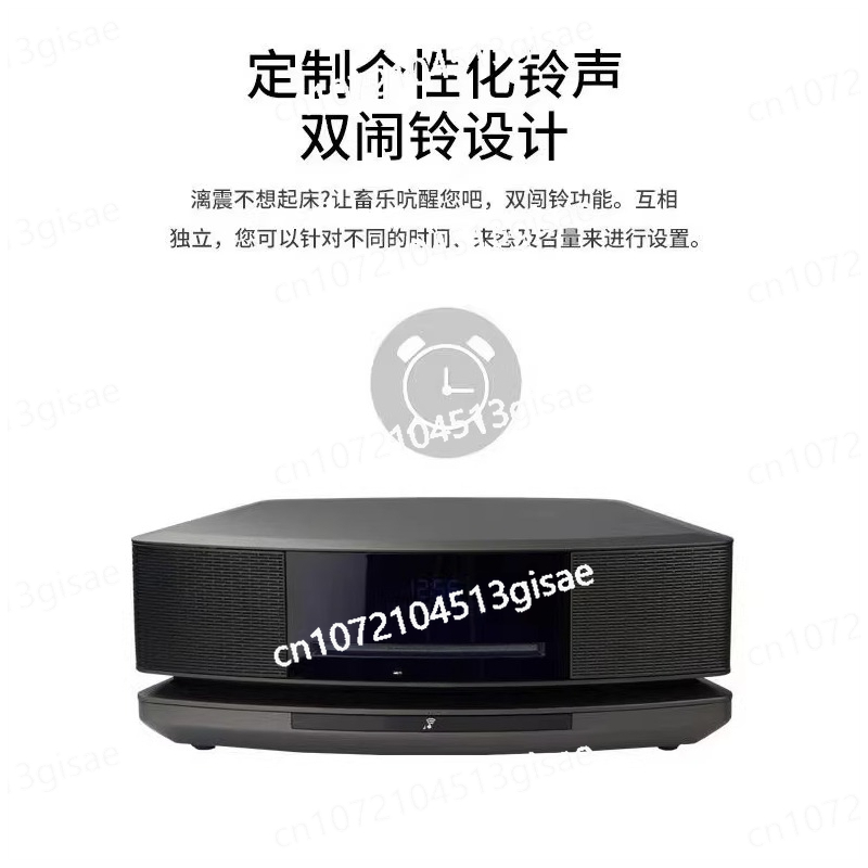 Audio To Music Generator - CD der 4. Generation Bluetooth Record