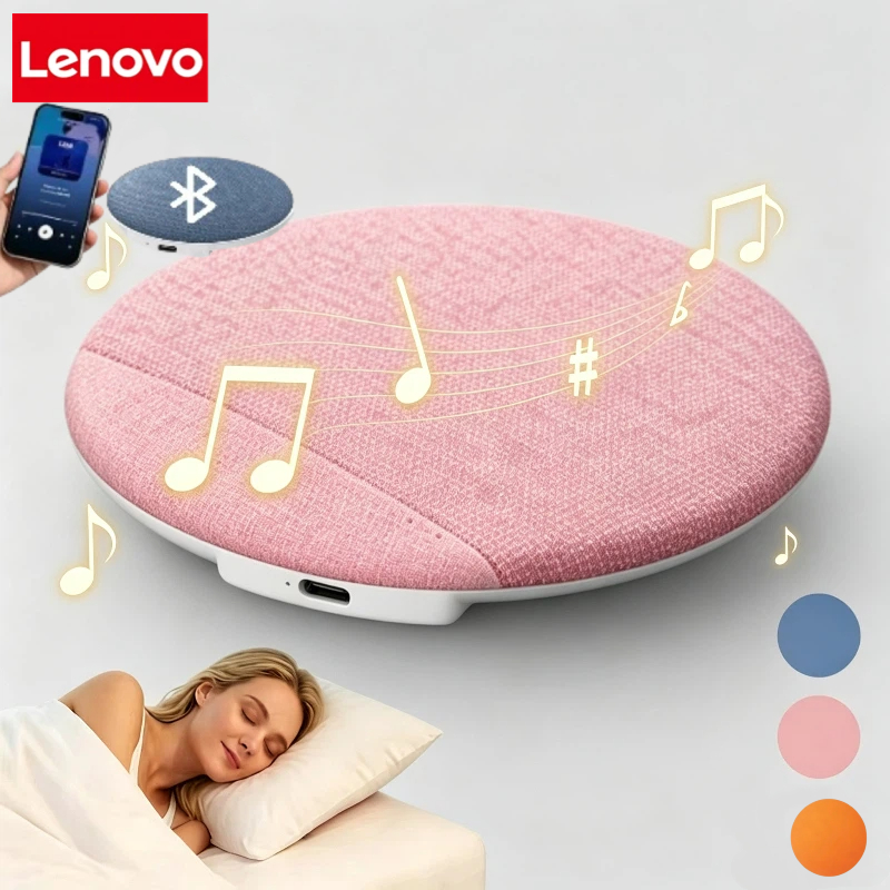 Audio Music Center - Lenovo Mini Schlaf-Bluetooth-Lautsprecher mit Naturgeräuschen, Geräuschunterdrückung,
