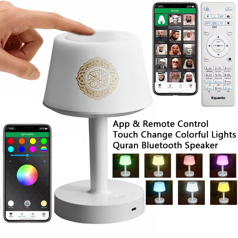 Audio Music Center - Islamische Arabische Koran-Lampe mit Bluetooth-Lautsprecher, Tragbare