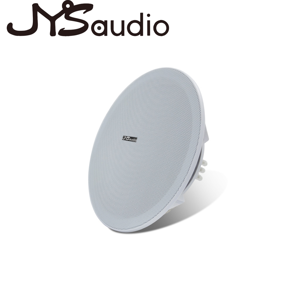 Audio Music Background - 20-W-Deckenlautsprecher, Stereo, 8-Zoll-Lautsprecher, Heimkino, Hintergrundmusik, Audio,