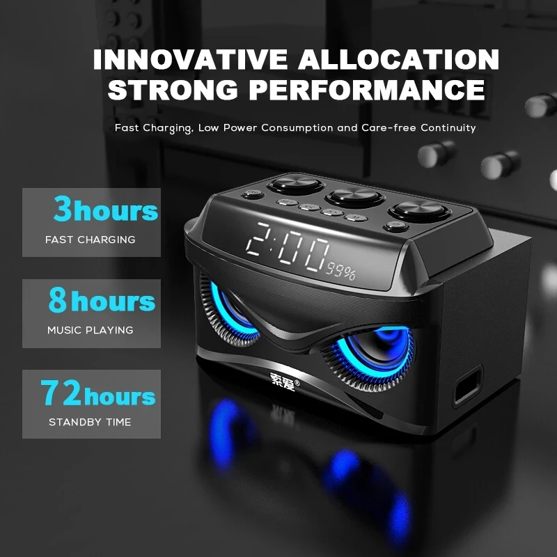 Audio Music Center - Drahtloser Bluetooth-Lautsprecher tragbarer Subwoofer multifunktion ale