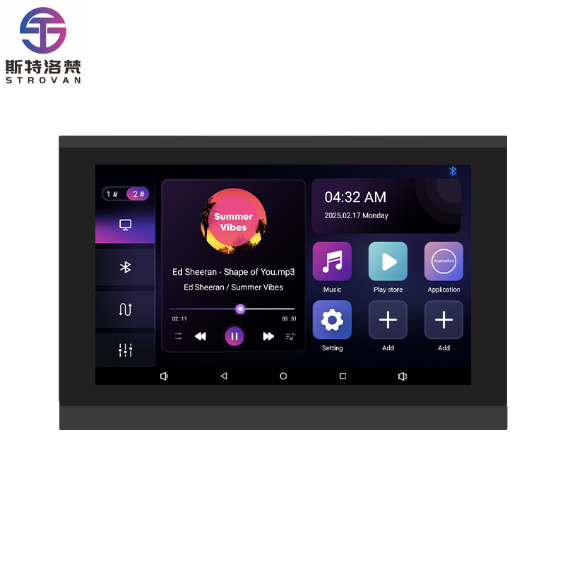 Audio Music Background - 7 Zoll Touchscreen 2-Zonen Smart Audio
