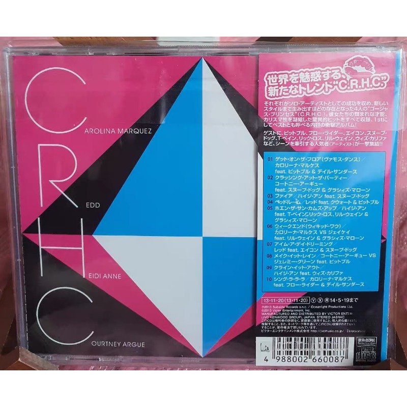 Audio Music Hip Hop - Musik-CD Pop R&B Hip Hop Rock
