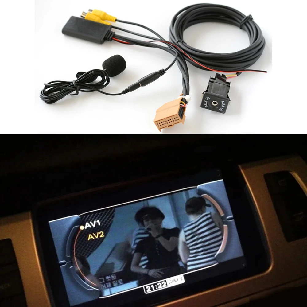 Audio Music Only - 12V MMI 2G Bluetooth-AUX-Adapter mit Mikrofon