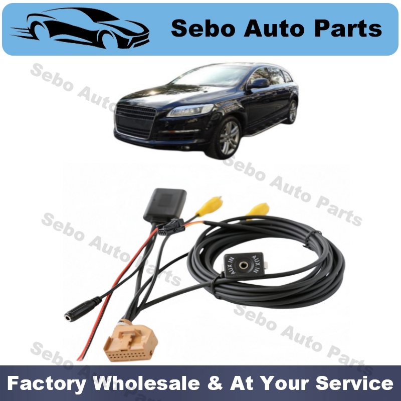 Audio Music Only - 12V MMI 2G Auto Bluetooth AUX-Kabeladapter