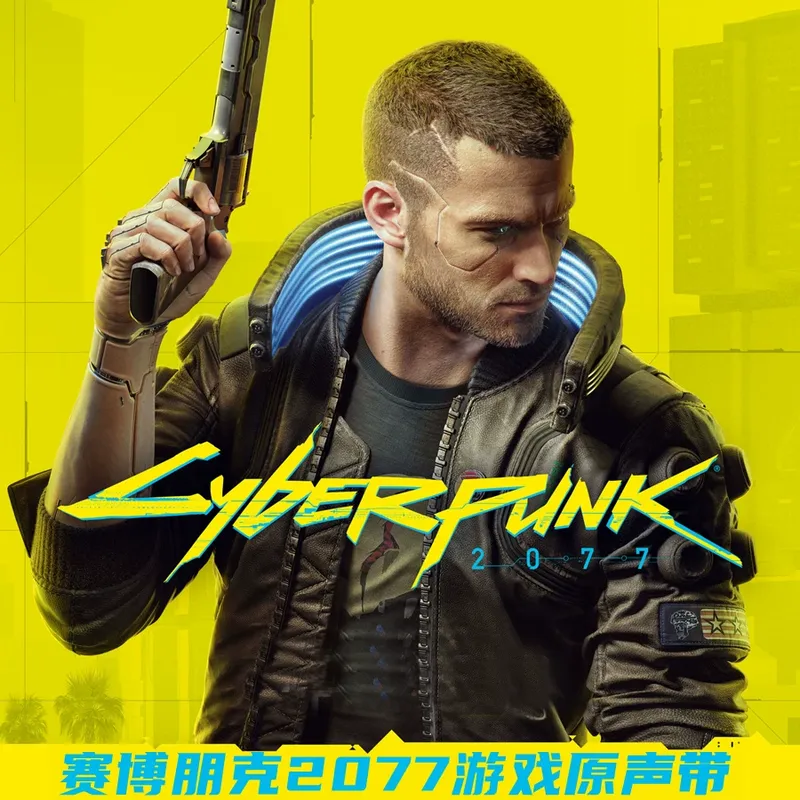 Audio Music Hip Hop - Cyberpunk 2077 Spiel Original Soundtrack Cyberpunk