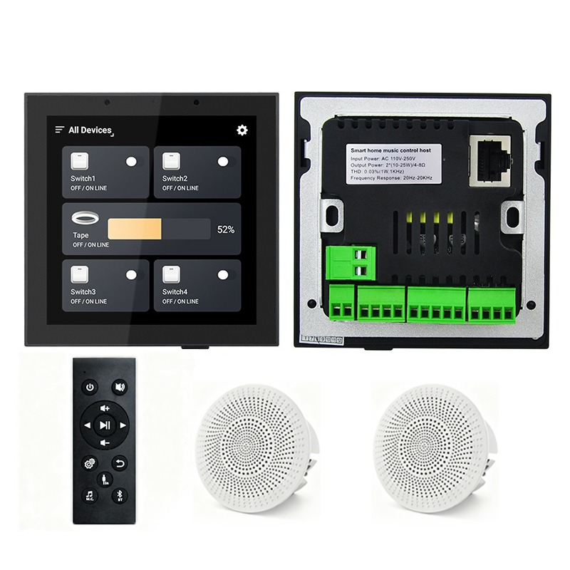 Audio Music Background - KT250-2 Intelligentes Heim-Audiosystem 2*20W Heimkino-Hintergrundmusik DTS/AirPlay