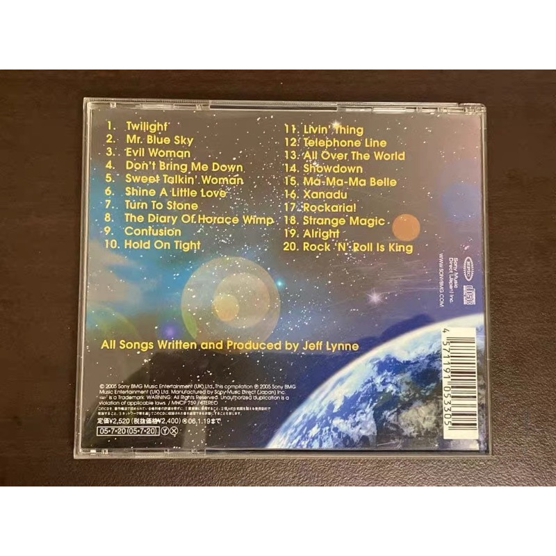 Audio Music Hip Hop - Musik-CD-Album Pop R&B Hip Hop Rock