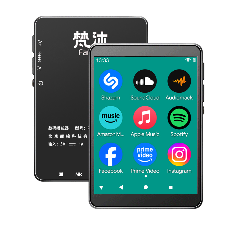 Audio Music Player Online - Android MP3-Player WLAN Online-Musik Lossless Audio