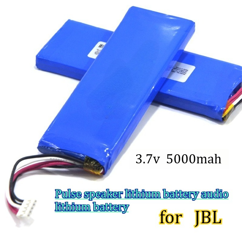 Audio Music Only - 3,7V 5000mAh für JBL PULSE3 Akku