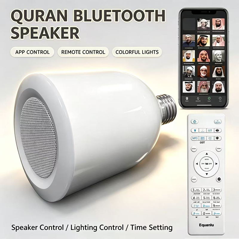 Audio Music Center - LED-Lampe Nachtlicht Muslimischer Koran Islamisch Arabisch
