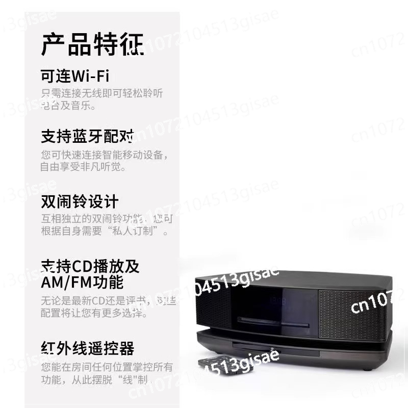 CD der 4. Generation Bluetooth – Audio To Music Generator Bewertung und Preis