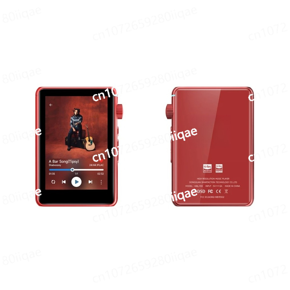 R3 II 2025 / R3 Gen 2 Musikpla – Audio Music Web Bewertung und Preis