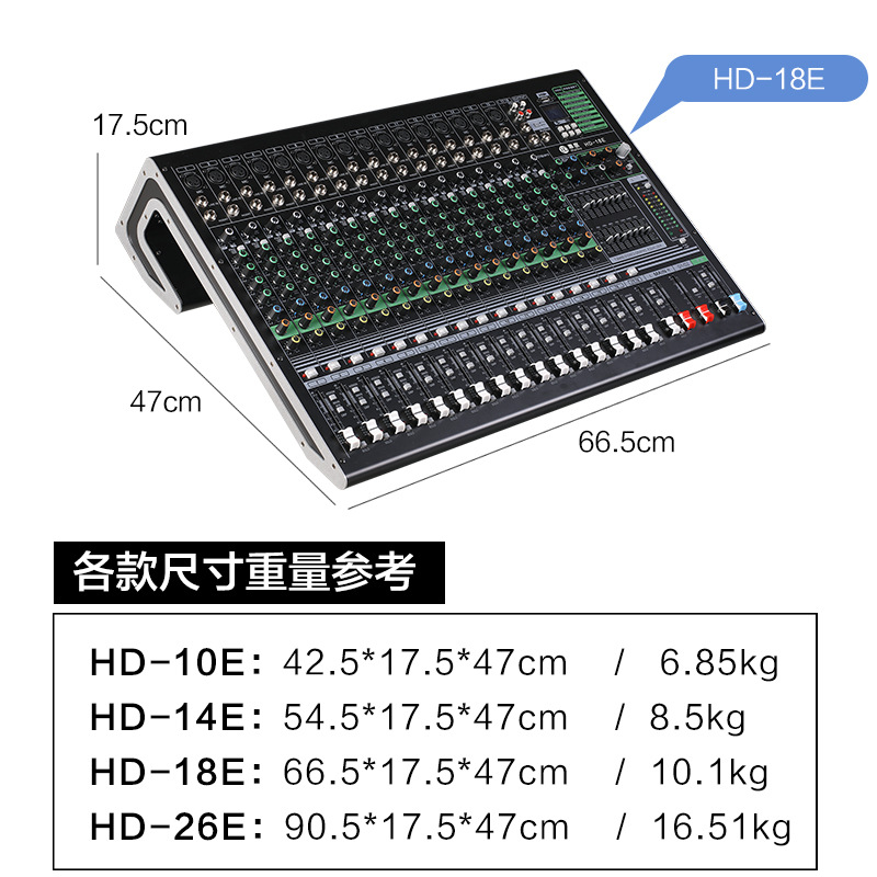 Professioneller Mehrkanal-Anal – Audio Mixer 4 Channel Bewertung und Preis