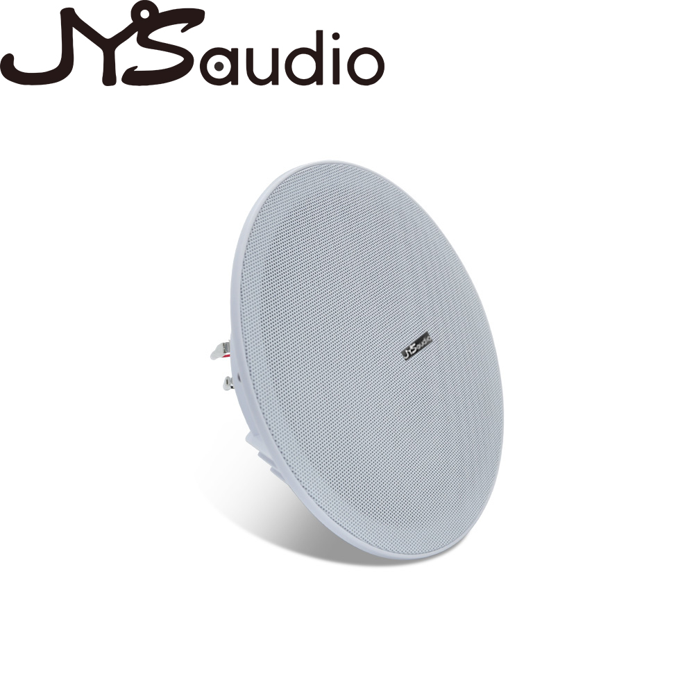 20-W-Deckenlautsprecher, Stere – Audio Music Background Bewertung und Preis