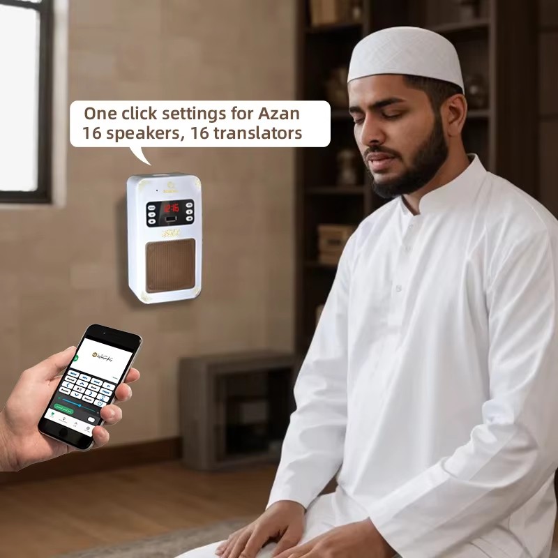 Nachtlicht Koran Azan Uhr Isla – Audio Music Center Bewertung und Preis