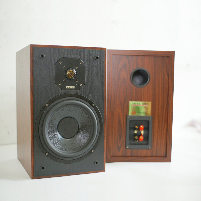 8 Zoll Bücherregal passiver La – Audio Music Center Bewertung und Preis
