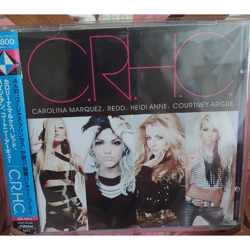 Musik-CD Pop R&B Hip Hop Rock  – Audio Music Hip Hop Bewertung und Preis