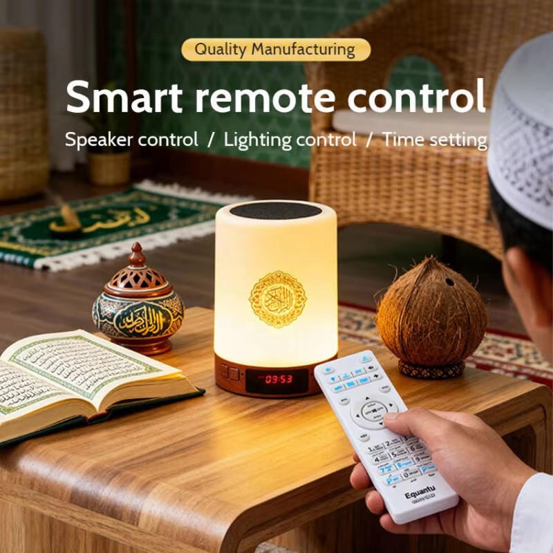 Nachtlicht Muslimische Arabisc – Audio Music Center Bewertung und Preis