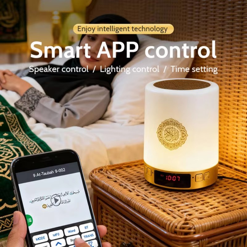Nachtlicht Muslimische Arabisc – Audio Music Center Bewertung und Preis