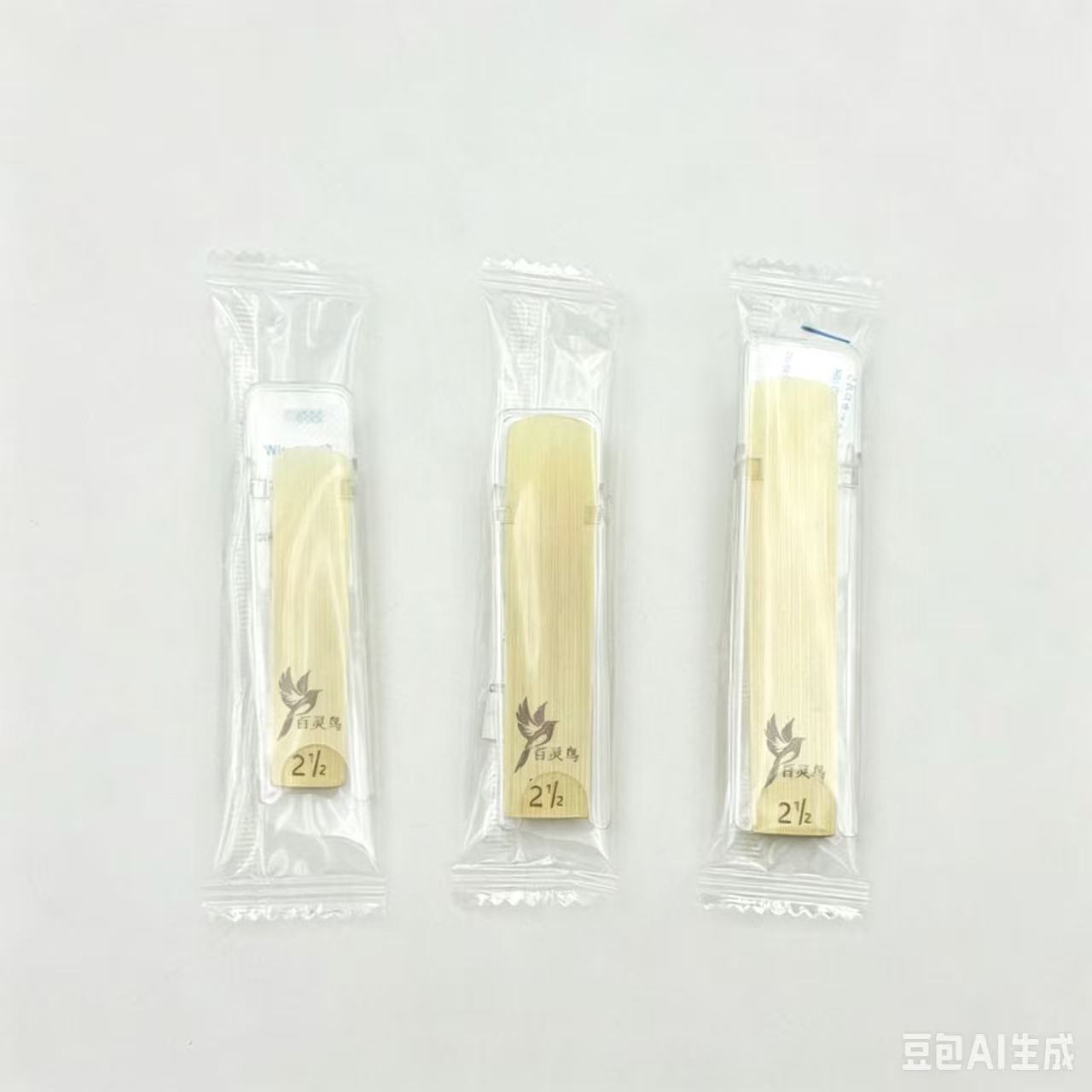 Hochwertige amerikanische Schi – Saxophone Reed Pack Bewertung und Preis