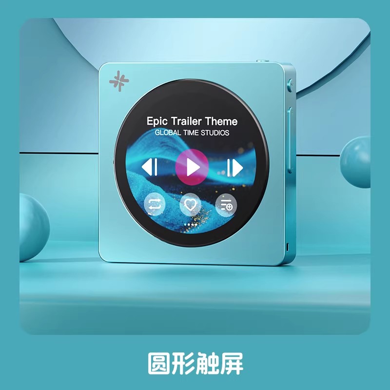 Auf Lager: Fiio Disc Tragbarer – Audio Music Hifi Bewertung und Preis